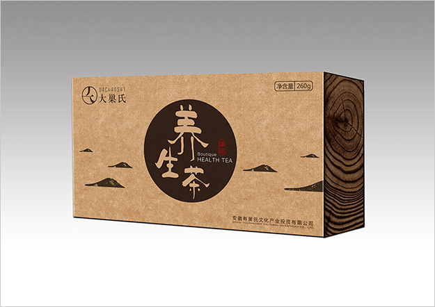安徽合肥茶叶包装设计_合肥保健茶包装设计-高档包装设计-商品包装设计1
