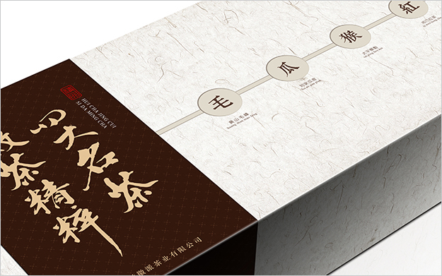 安徽合肥茶叶包装设计_茗茶包装设计-高档包装设计-商品包装设计2