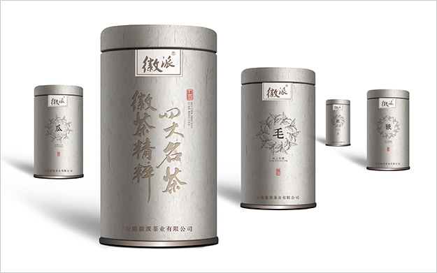 安徽合肥茶叶包装设计_茗茶包装设计-高档包装设计-商品包装设计5