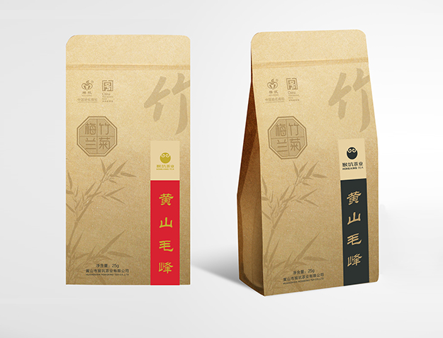 高端包装设计公司_合肥茶叶包装设计-合肥包装设计公司-合肥产品包装设计11
