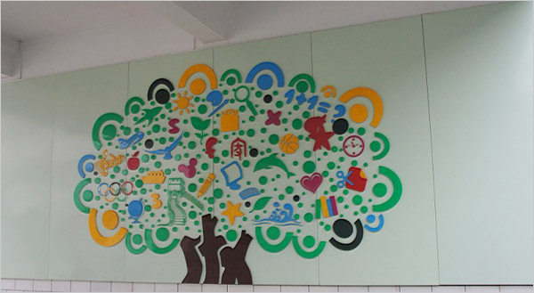 图书馆环境文化墙设计_安徽合肥校园文化环境工程设计_合肥初一公司